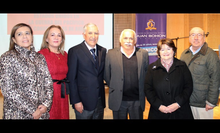 Margarita Riveros, Gloria Iturra, Fernando Ortega, Roberto Jacob, alcalde de La Serena; Adriana Peñafiel y Ricardo Guerrero.