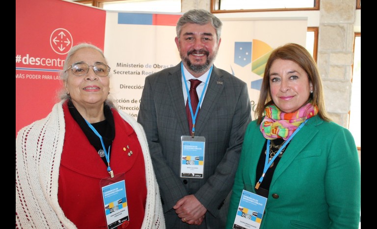 Irene Machuca, Organización de Fomento Barrio Almagro; Sergio Quilodrán, CChC; y Claudia Bravo, Subdere.