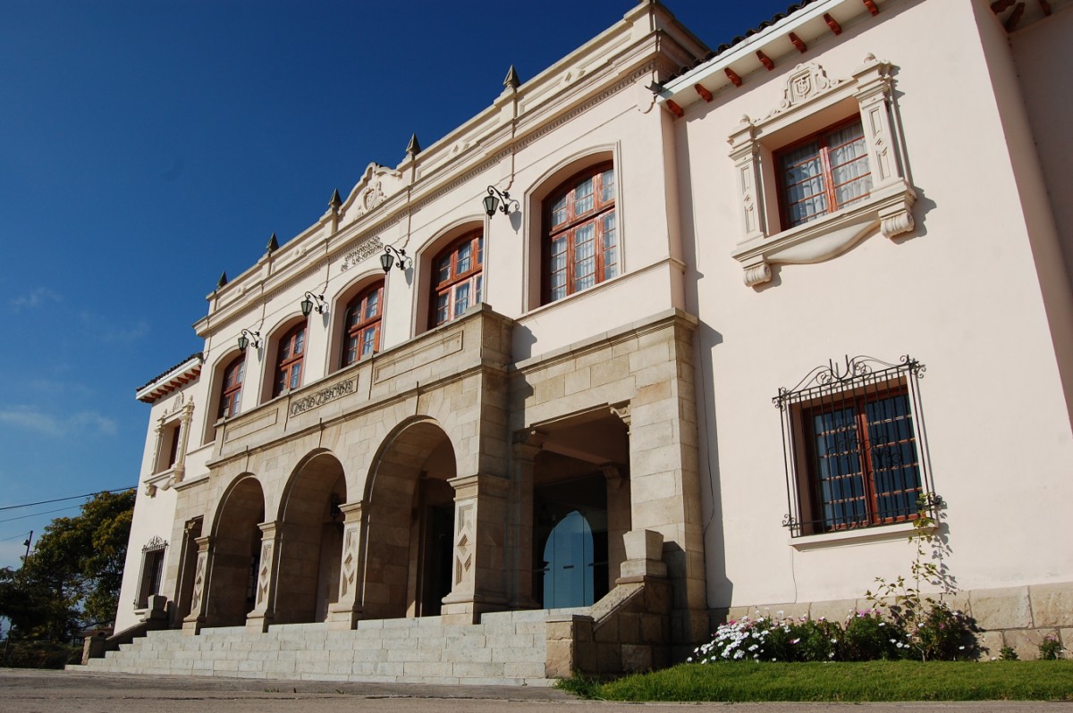 La Cátedra Raúl Bitrán Nachary es una actividad organizada por la Dirección de Vinculación con el Medio y Extensión de la Universidad de La Serena