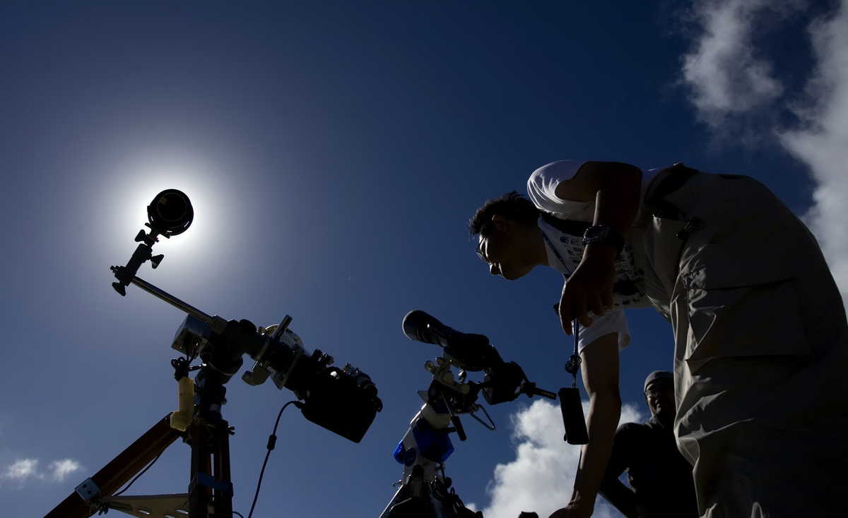 Se espera que este evento concite la atención de los aficionados a la astronomía y la comunidad científica a nivel internacional.